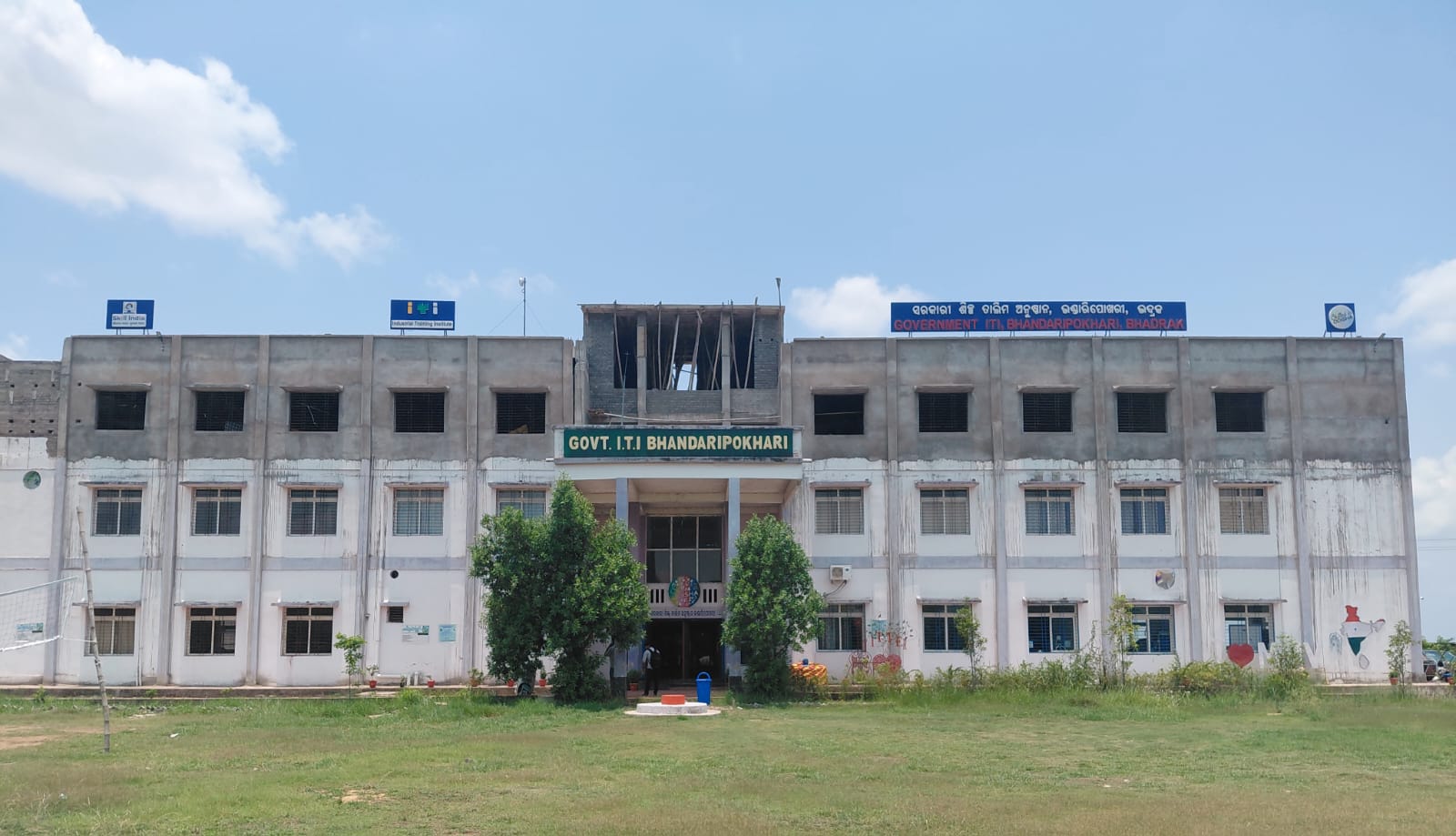 ITI Infrastructure